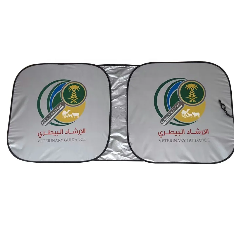 Hot Sale Car Windshield Sunshade Waterproof Sun Shade Cover With Custom Logo