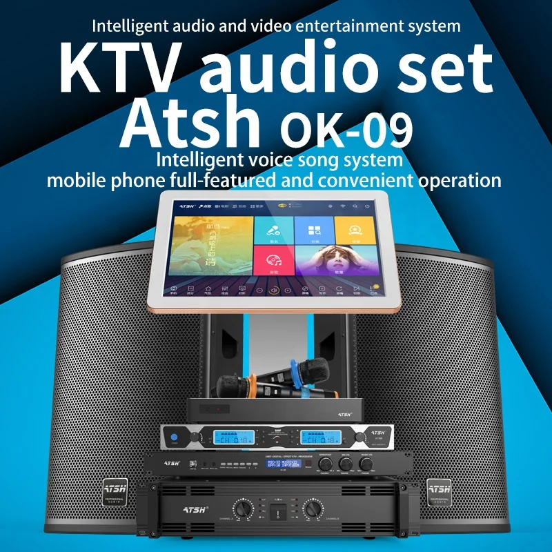 
ATSH Factory Price High-end Bar Ktv Mobile Phone On-demand Voice On-demand Audio Set Karaoke with 15 inch Speakers 