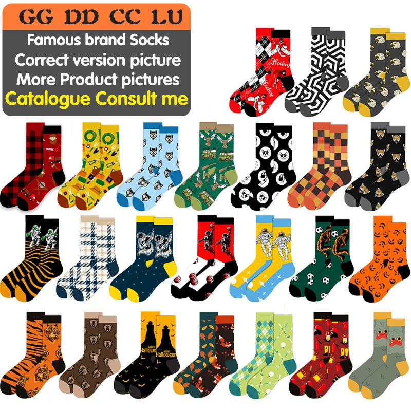 Chaussettes изготовленным на заказ логосом хлопок GG люксовые мужские носки, calcetines, высокое качество модные носки для женщин и мужчин, дизайнерские носки от известного бренда