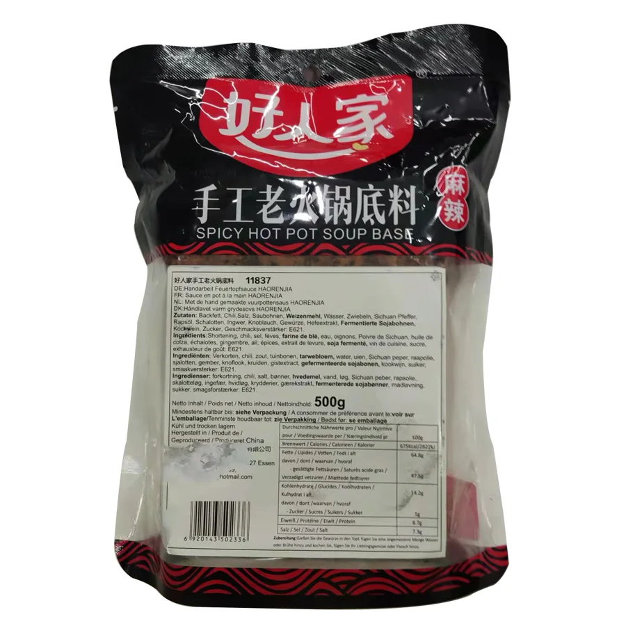 Flavorful handmade traditional hot pot base Chinese Factory Sale hot pot spicy flavor  in large stock