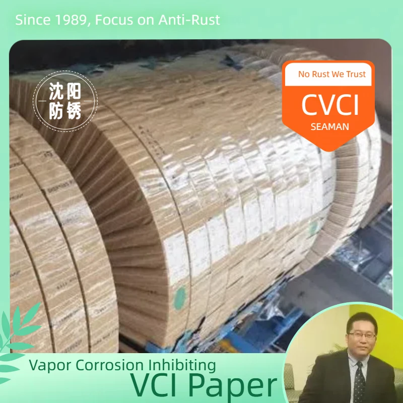 Steel Coil Packing Vci Kraft Creped Paper, Woven Fabric Raffia Laminated Vci Paper, Vapor Corrosion Inhibitor Vci Wra0 Paper
