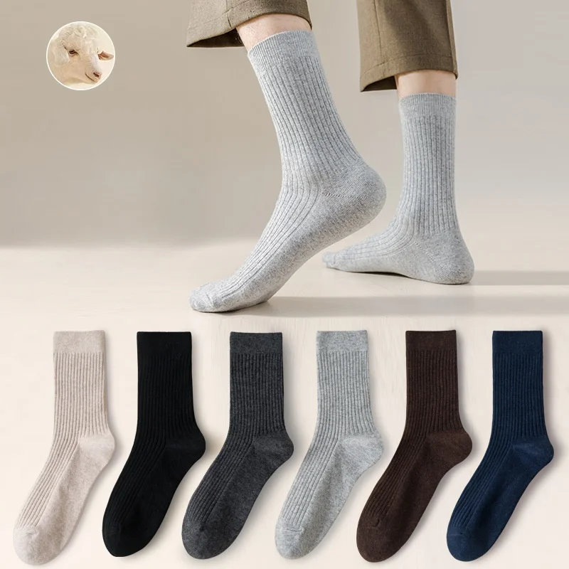 Bioserica Era custom winter socks terry fleece socks cashmere socks