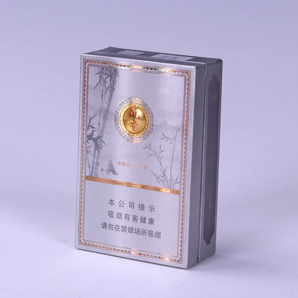 Factory Customization Printing Paper Packaging Blank Cigarette Boxes Cigarette Packaging Box Cigarette Case