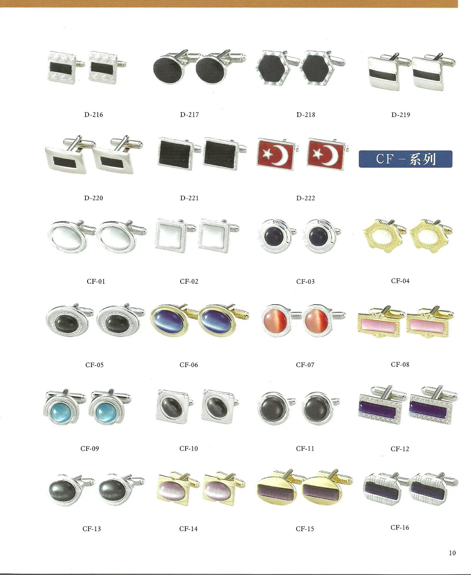 Custom design cufflinks