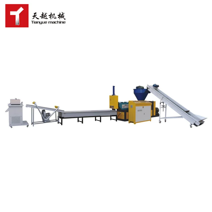 TIANYUE durable waste dustbin plastic films epe foam granulator recycling machine/polypropylene pelletizer