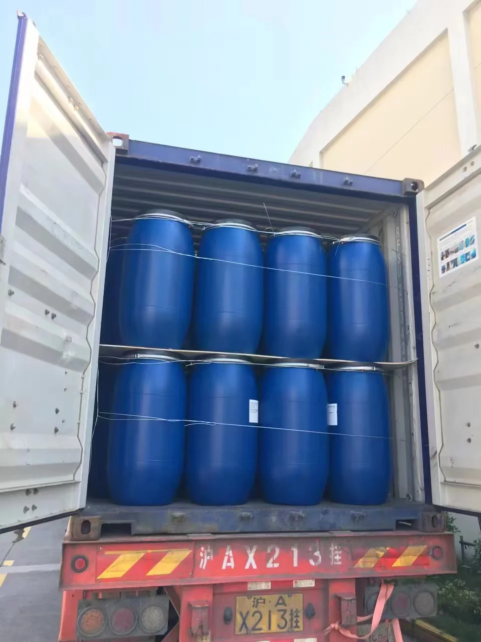 China manufacture good quality CAS 68585-34-2  Sodium Lauryl Ether Sulfate 70%