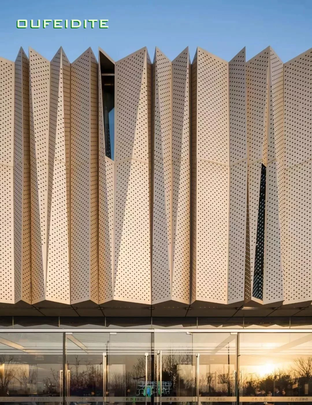 OFDT facade exterieur metal wall aluminum panels 3d Curtain wall laser cut decorative panels outdoor system