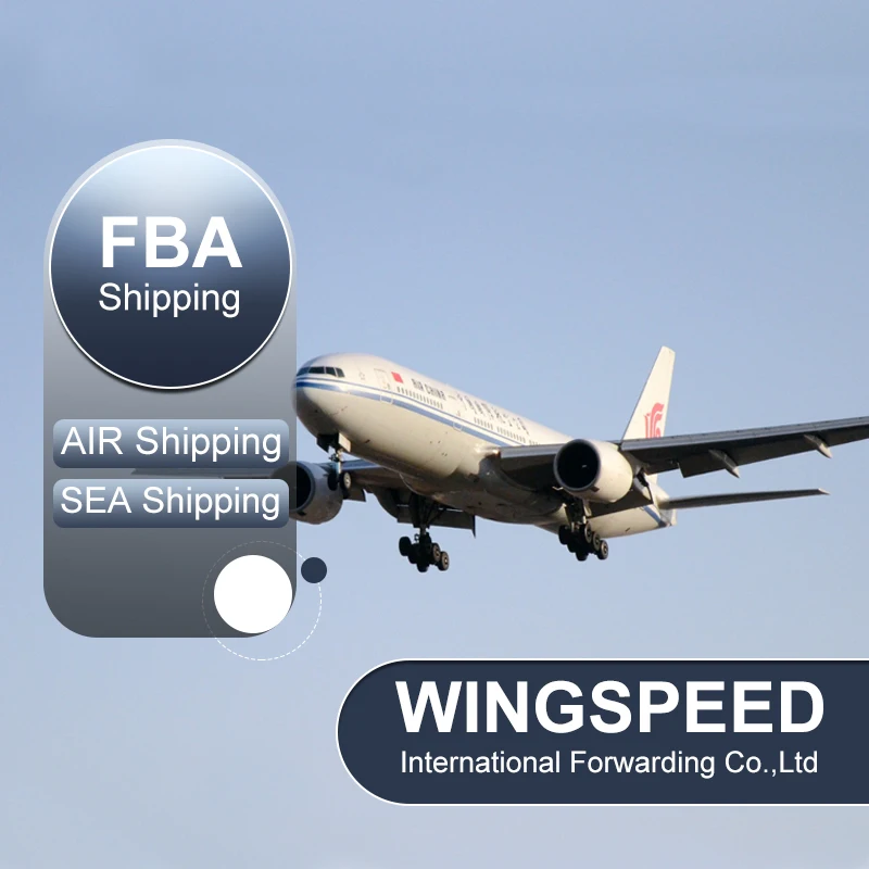 Топ 1 -- WINGSPEED--FBA AMAZON Самый дешевый и быстрый способ грузовые авиаперевозки грузовые перевозки из Китая в США, Великобритания, Франция, Германия, Италии Канады