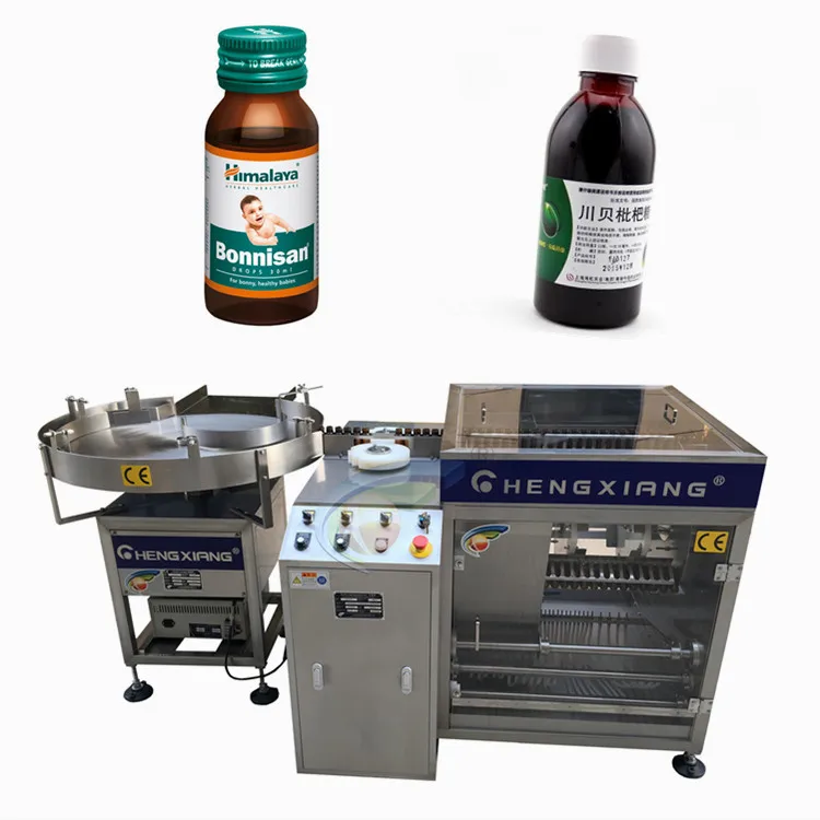 Автоматическая стиральная машина для бутылок с струей воды и воздуха, стекло для стиральной машины