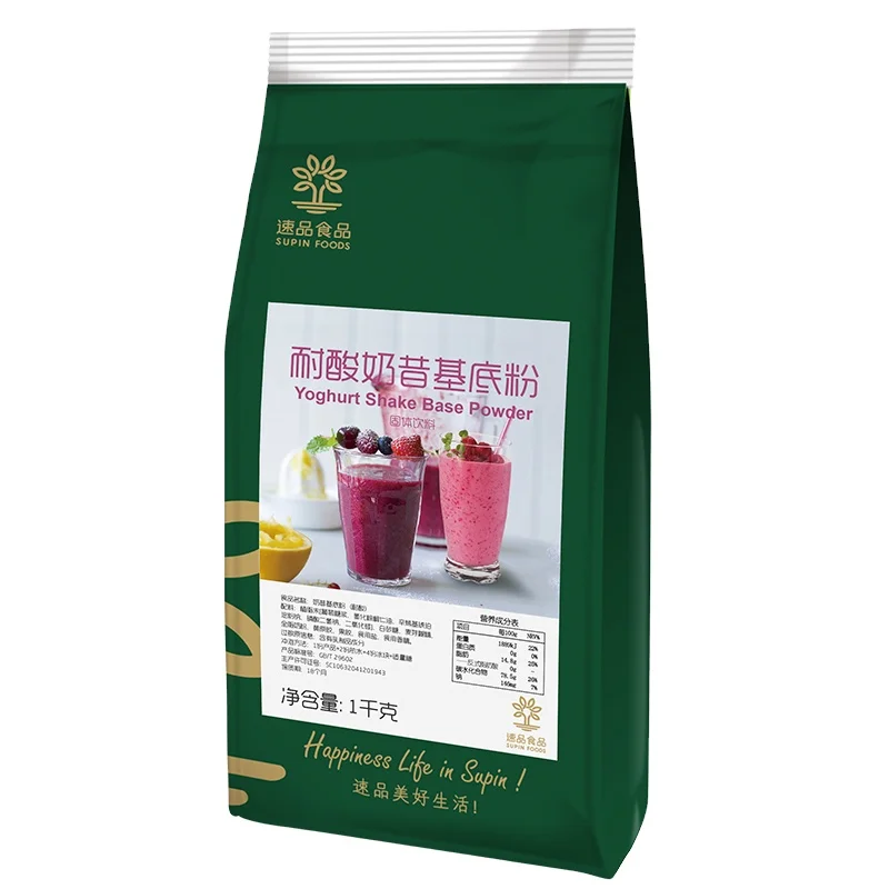 Acid resistant milk shake powder can be used in Iced Milk Tea Coffee desserts