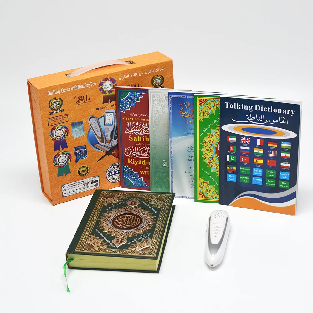 Онлайн-ручка для чтения Корана, подарок для исламских песен, mp3, Бесплатная загрузка, ручка для чтения Корана, зарядное устройство для исламских песен