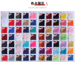 181 colors 100% ripstop nylon fabric down proof fabric sf028