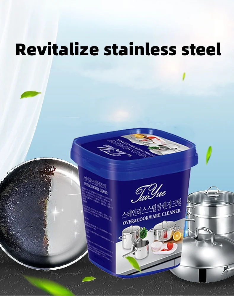 Stainless Steel Paste Iron Pot Cleaner Stainless Steel Bowl Cleaner
