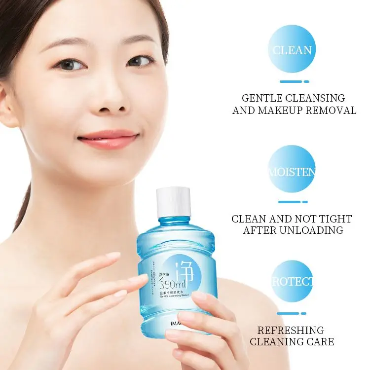 Best IMAGES Wholesale Gentle Facial Removal Cleansing And Not Tight Soft Private Label Skin Care Makeup Remover Liquid