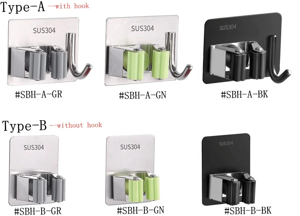 Single Wall Mounted Stainless Steel Self Adhesive Broom Mop Rack Organizer Holder