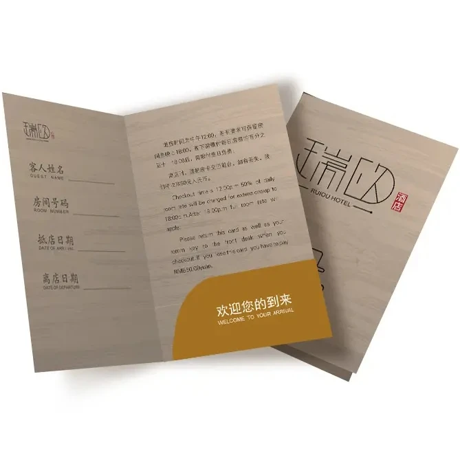 Welcome Guest Hotel Keycard Envelope Sleeves Case of hotel key card