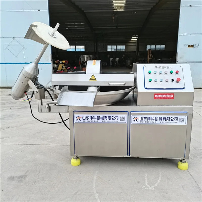 silent bowl cutter cutting machine meat  125l meat bowl cutter mixer machine meat bowl cutter chopper machine mixer