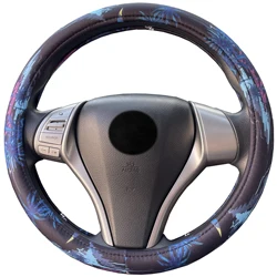 Высококачественный декоративный чехол на руль для девушек оптом