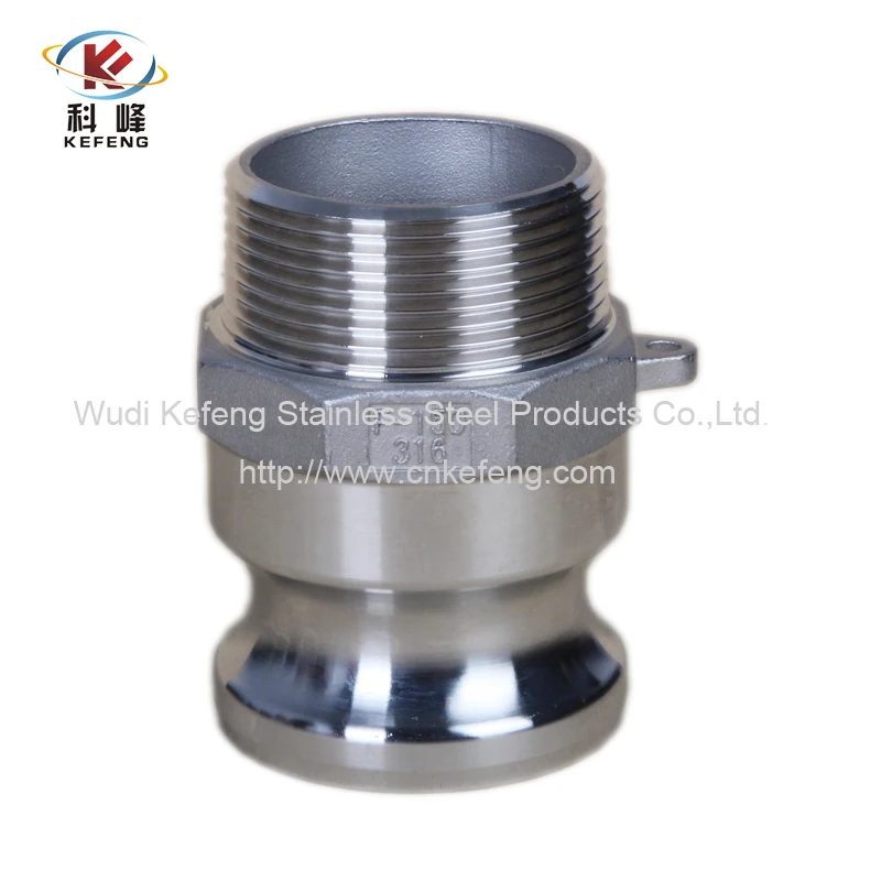 stainless steel air hose coupling, camlock coupling