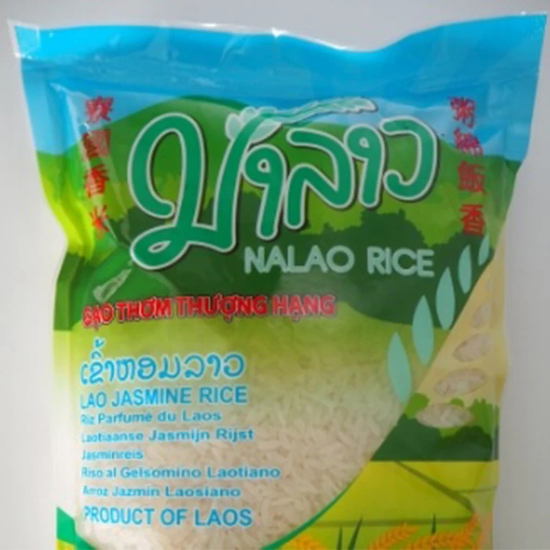 Чистый натуральный высококачественный Жасмин рис 5% дробленый 50 кг пакет органический