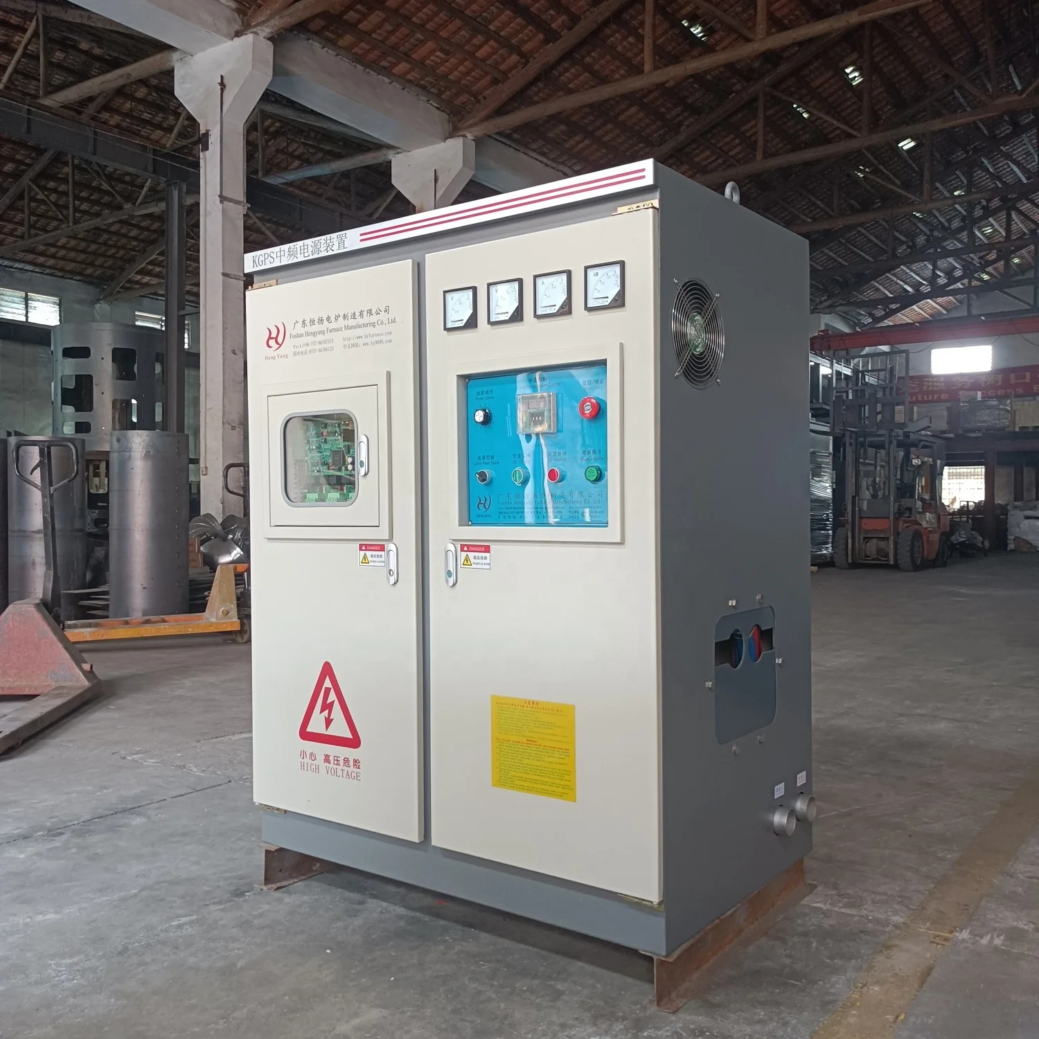 industrial electricity saving 100kg induction Furnace sale for melting metal