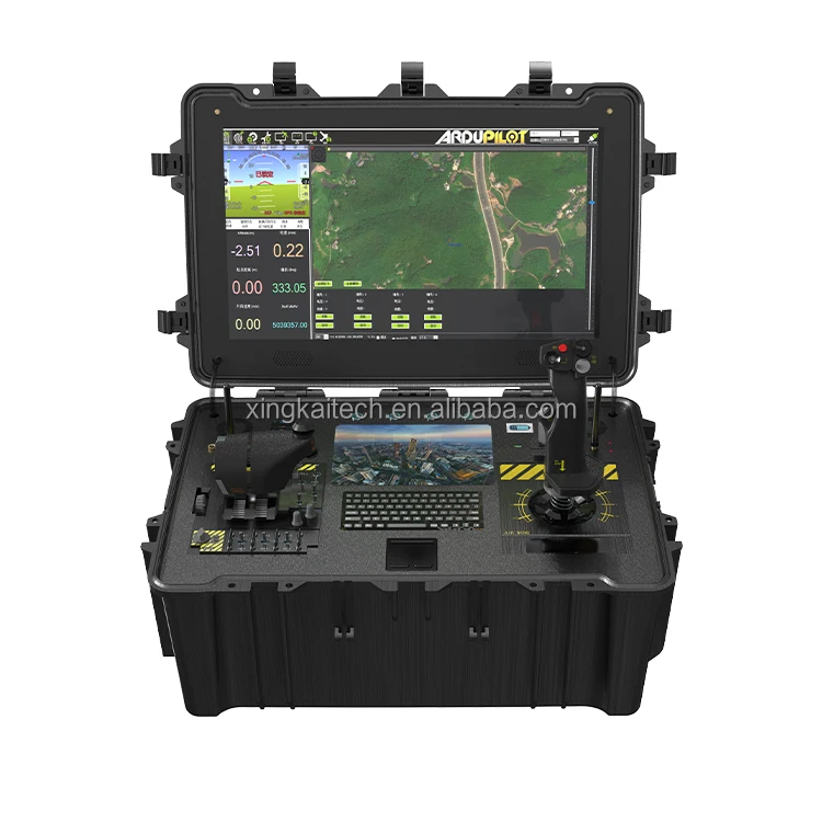 Long Distance Drone Remote Control System Multi-functional UAV Drone Portable Ground Control Station UAV Ground Station