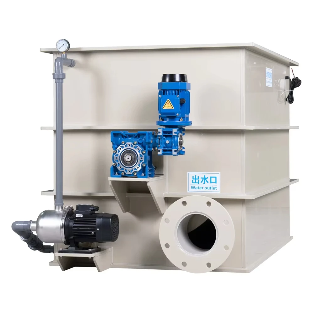 Durable Mesh Screen Filtration Ras Tilapian Aquaculture Drum Filter With Good Price