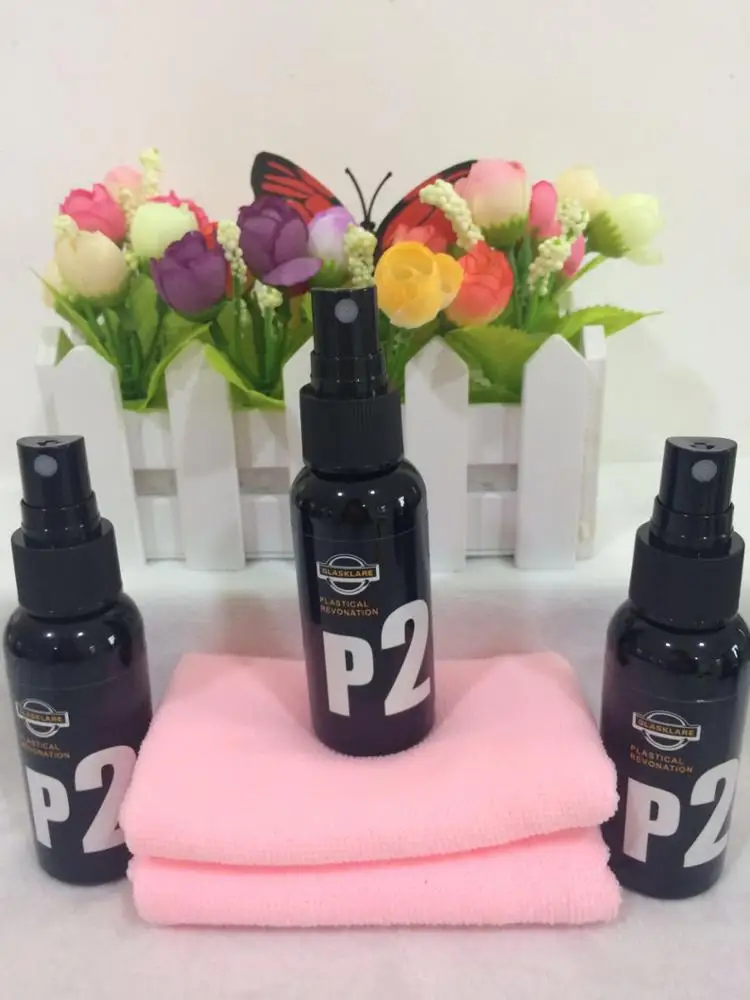 P2 automobile plastic coating refinising agent interior coating refinising agent antioxidant coating 50ML spray type with nozz