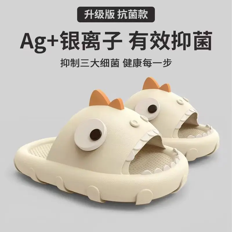 Summer Home Women Shark Slippers Anti-skid EVA Solid Color Couple Parents Outdoor Cool Indoor Household Funny Shoes