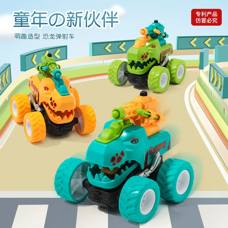 Bigfoot dinosaur ejection inertial offroad chariot 4WD stunt car kids car model small toy car Pull Back Vehicles Toys