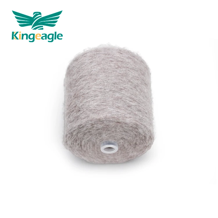 Kingeagle 2024 Hot Sale Recycled Polyester SP Good Dyeing Properties Fast Light Soft Elastic Brushed Hairy Yarn for Knitting