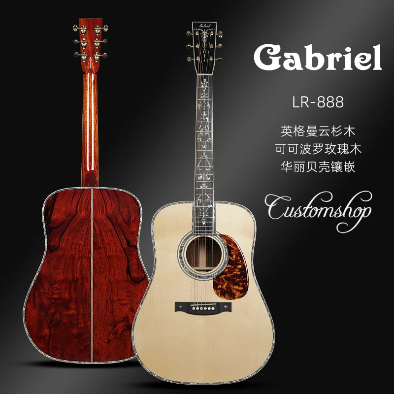 Gabriel guitar manufacturer limited model LR-888 handcrafted custom shop 41 inch Dreadnought acoustic guitar for sale