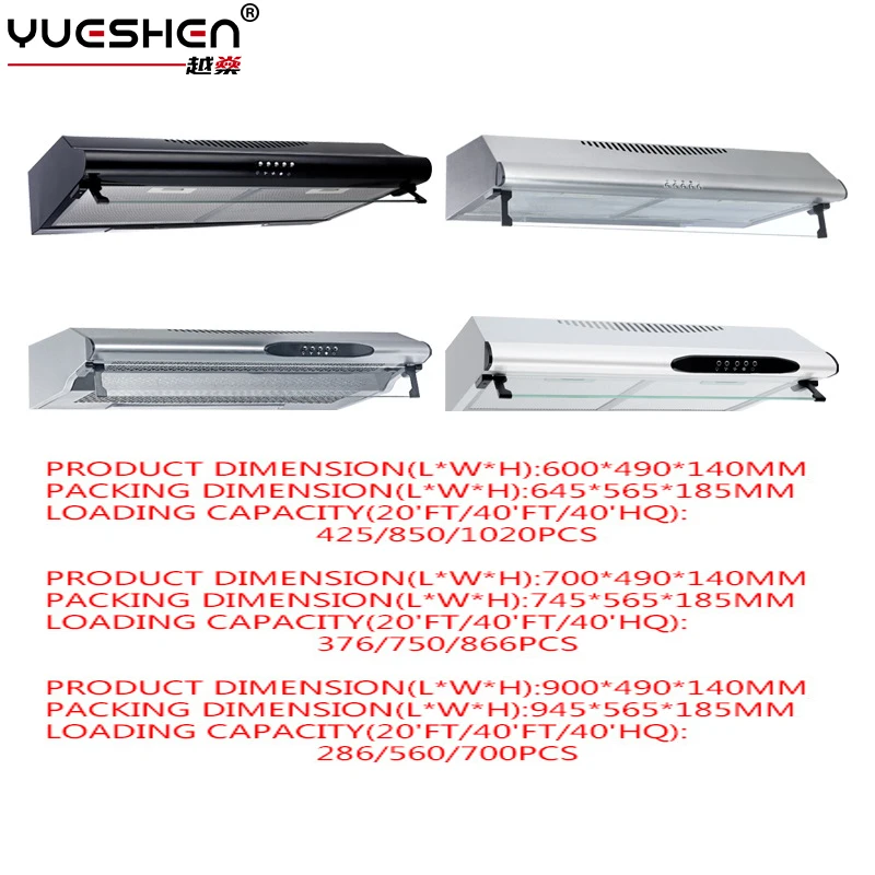 YUESHEN Large Suction Range Hood Household Internal Circulation Range Hood