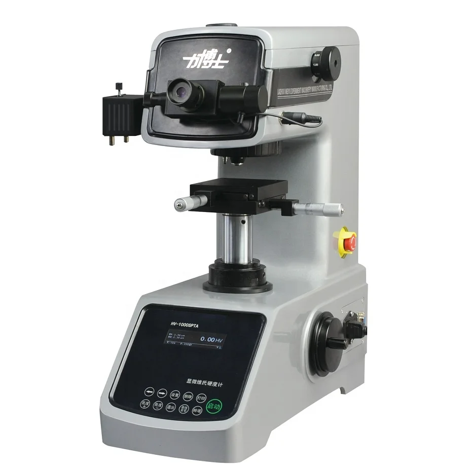 HVS-1000B цифровой дисплей Микротвердости