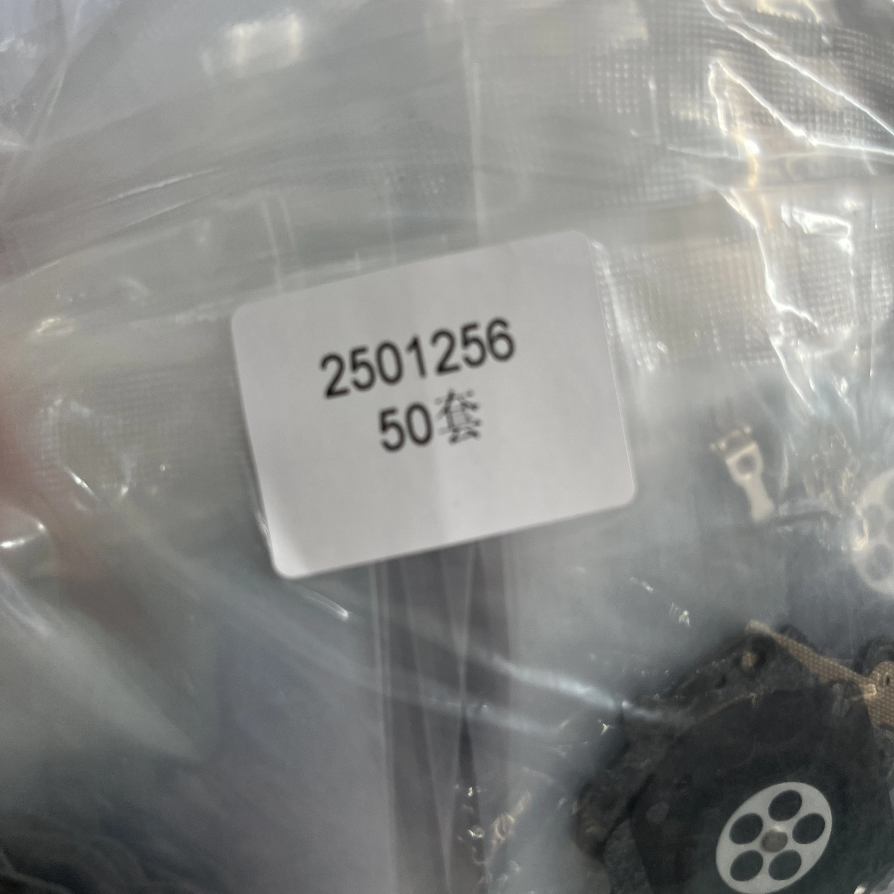 High Quality  Repair Kit For Hus Chainsaw Carburetor  Walbro K12-HDA Carburetor repair kit