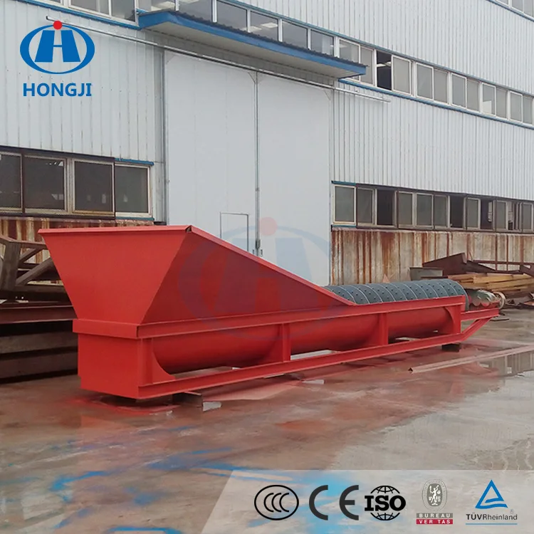 Low Cost Gx Series Small Rotary Sand Washing Washer Machine