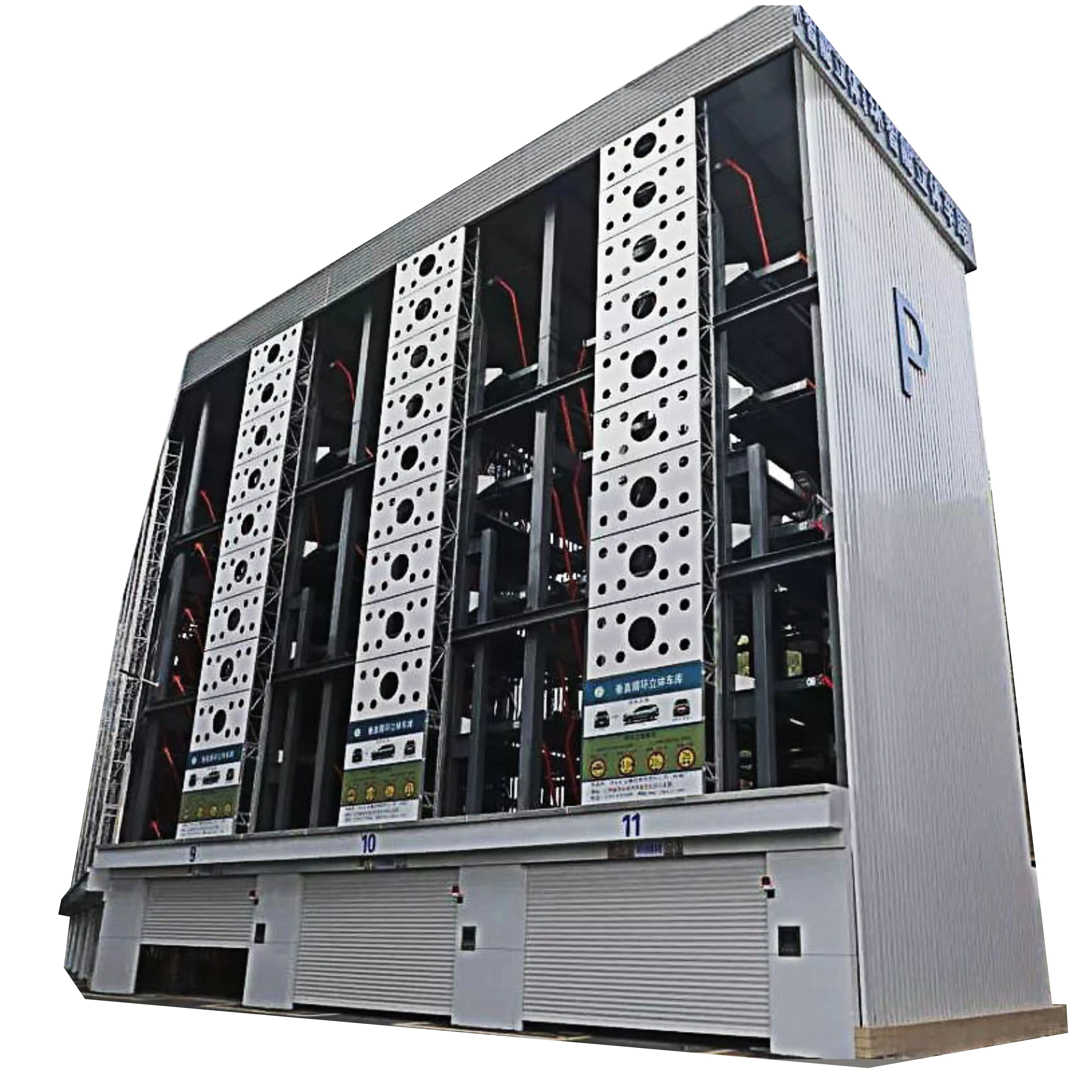 Smart Psh Parking Lift And Slide Multilevel Car Parking Semi Automatic Puzzle Parking System