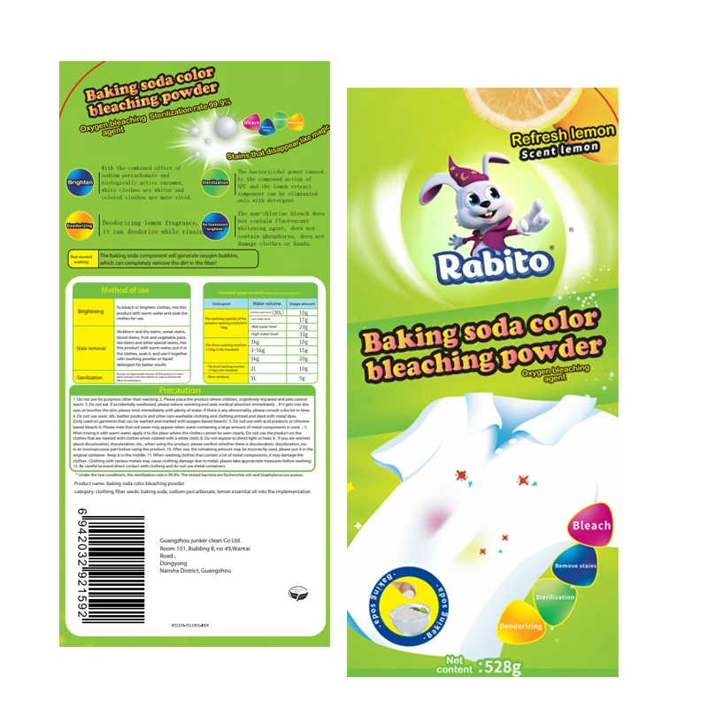 Safe Oxygen Bleaching Agent Color White Clothes Reductant Color Bleaching Powder For Laundry