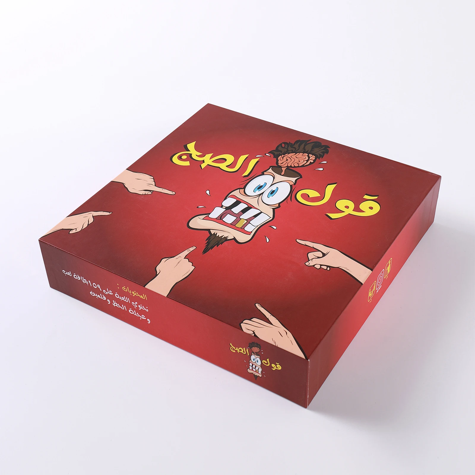 Education Magnetic Printing Pinball Chess Manufacturer Family Kids Game Set Cards Custom Wholesale Playing Board Game