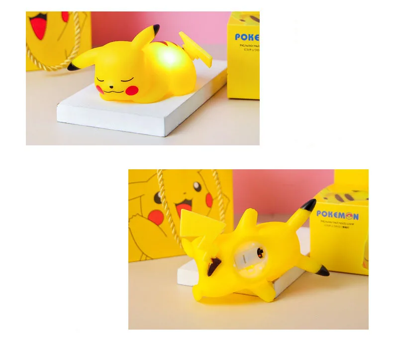 pikachu sleeping light.jpg