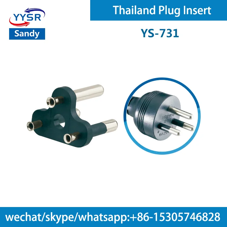thailand plug insert(YS-721 TISI 4.8MM 16A 2-pin,2-pole,2-prong Semi-insulated) for cables