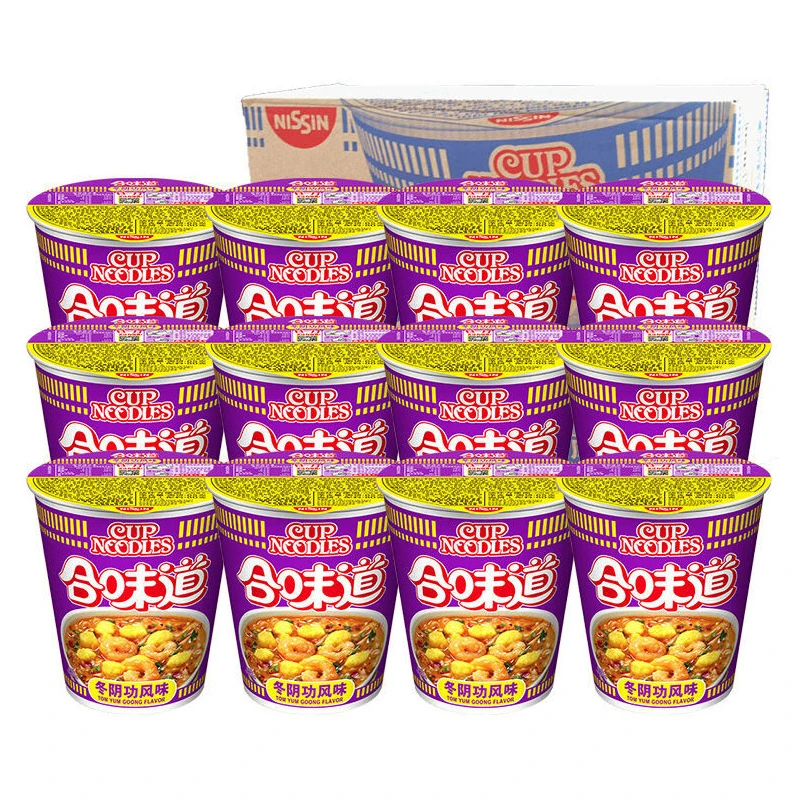 Wholesale Seafood noodles Spicy Ramen Cups noodles with Rattan Pepper Flavor instant Cup noodles