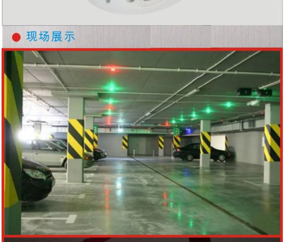 Parking space ultrasonic sensor PGS parking guidance system ultrasonic sensor with Red Green LED indicator lights