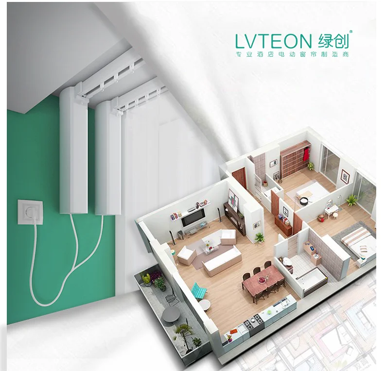 Современный умный электродвигатель Zigbee для штор