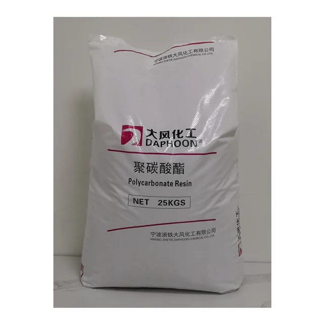  Порошок lldpe для ротоформования Чистые гранулы перерабатываемый