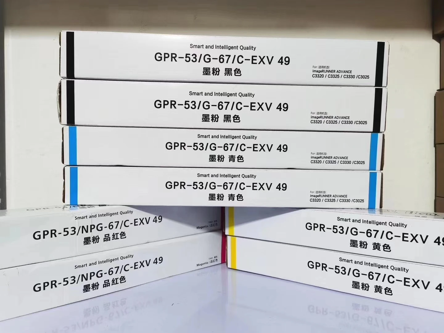 Тонер-картридж hp NPG-67/GPR 53/C-EXV49 совместимый для canon iR ADV C3020/3025/3320/3325/3330/3520/3530
