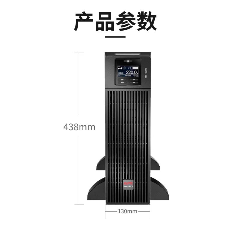 APC Smart-UPS RT 192V аккумулятор SURT192XLBP