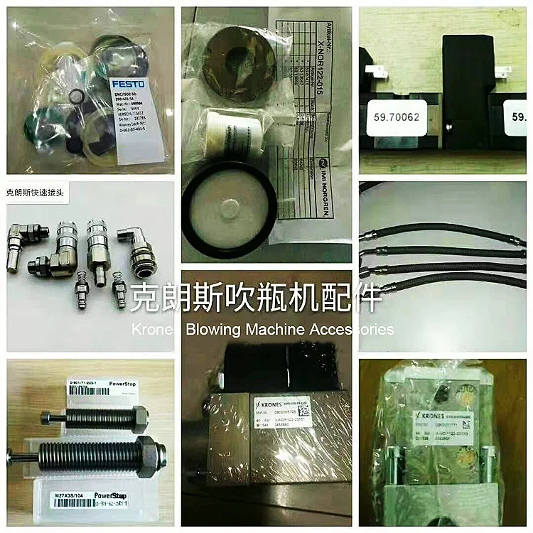 Italy Parker two position two ways solenoid valve blow moulding machine parts
