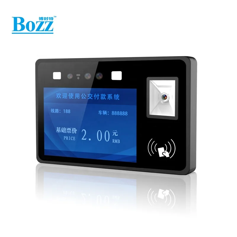 BOZZ Android 7.1 2D QR Barcode Scanner Bus Ticketing Validator Machine Android Bus Payment Validator PF818