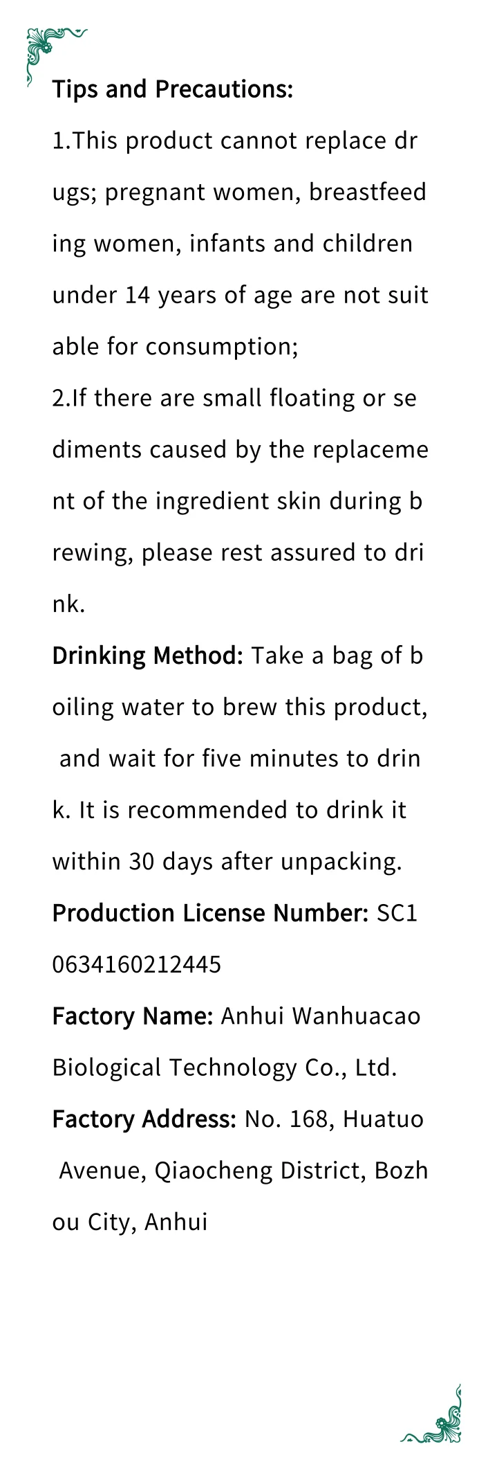 
Hot Sale Healthy Mixed Fruit Organic Kumquat Passion Dried Lemon Slice Fruit Tea Keep Health Slim Beauty Detox Flavor Tea 